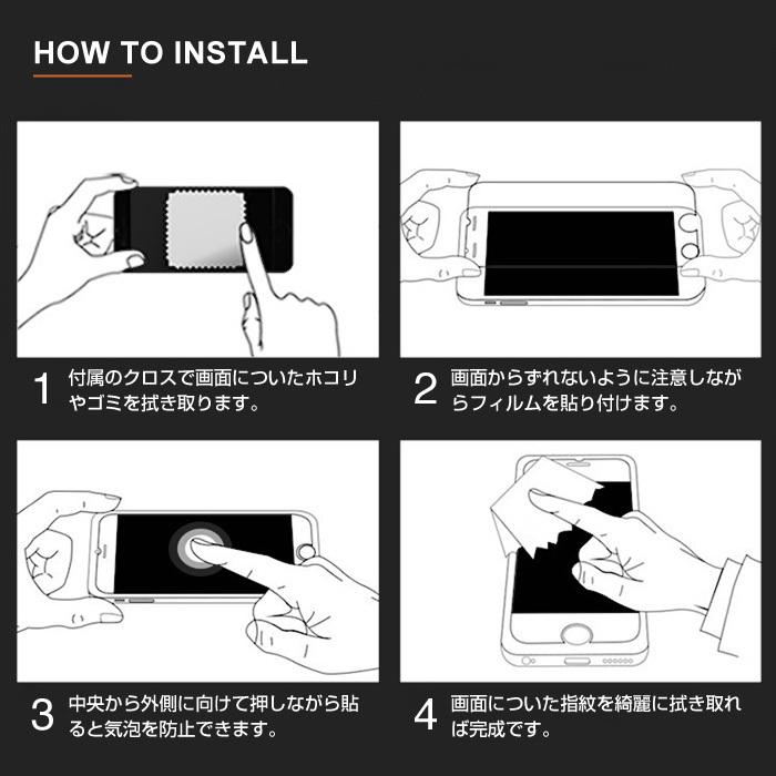 Xiaomi Mi 11 Lite 5G ガラスフィルム シャオミ 保護フィルム 旭硝子