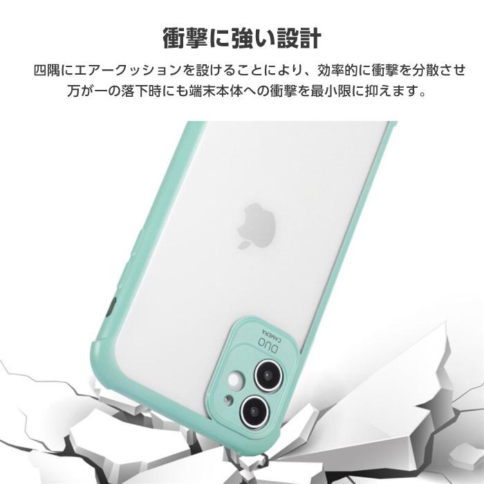 iPhone13 ケース ストラップ付き ショルダーストラップ クリア
