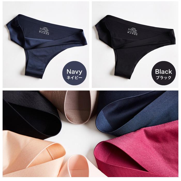 Tバック ショーツ シームレス ノーライン ランジェリー インナー