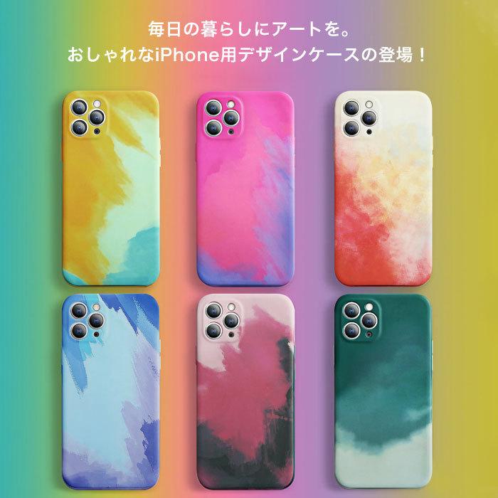 iPhone12 ケース ペイント iPhone11 スマホケース iPhone SE Pro SE3