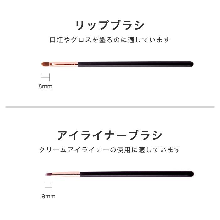 メイクブラシセット 化粧ブラシ 12本セット 化粧筆 メイク道具 化粧