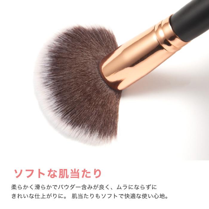 メイクブラシセット 化粧ブラシ 12本セット 化粧筆 メイク道具 化粧