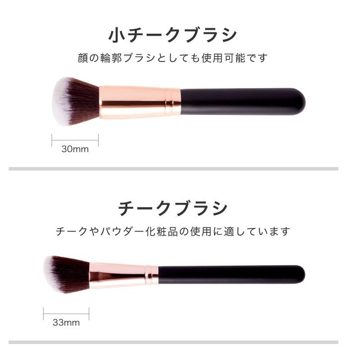 メイクブラシセット 化粧ブラシ 12本セット 化粧筆 メイク道具 化粧