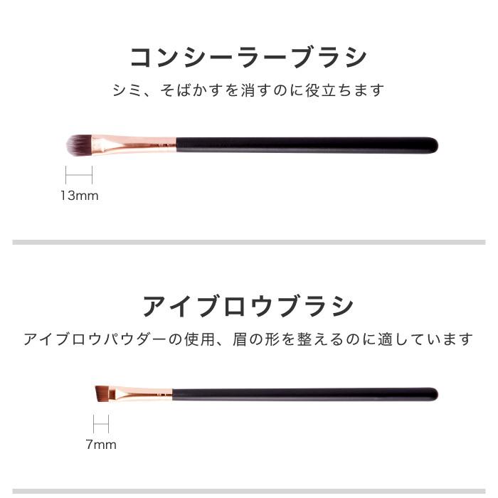 メイクブラシセット 化粧ブラシ 12本セット 化粧筆 メイク道具 化粧