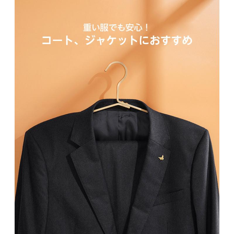 ハンガー おしゃれ アルミハンガー ゴールドハンガー 大きいハンガー