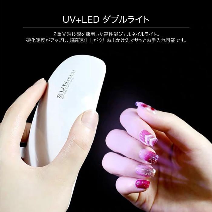 ジェルネイル ライト ネイルライト ジェルネイルランプ ジェルネイル用ライト セルフジェルネイル UVライト LEDライト USB LEDネイルドライヤー :cinc-y-2053:CINC SHOP ヤフーショッピング店 - 通販 - Yahoo!ショッピング ジェルネイル ライト ネイルライト ジェルネイルランプ ジェルネイル用ライト セルフジェルネイル UVライト LEDライト USB LEDネイルドライヤー :cinc-y-2053:CINC SHOP ヤフーショッピング店 - 通販 - Yahoo!ショッピング