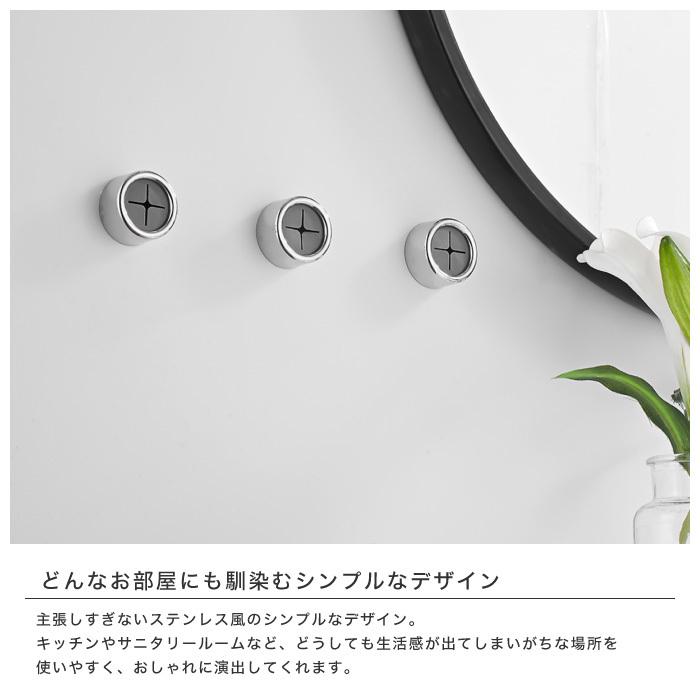 タオルホルダー タオルハンガー 両面テープ 収納 壁掛け 壁 フック