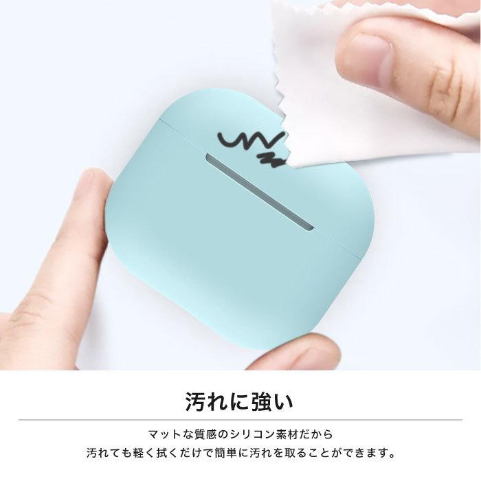 AirPods3 ケース カバー シリコン AirPods 3 エアポッズ3 くすみカラー