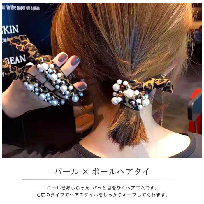 ヘアゴム ヘアアクセサリー ヘアアクセ レオパード ヒョウ柄 