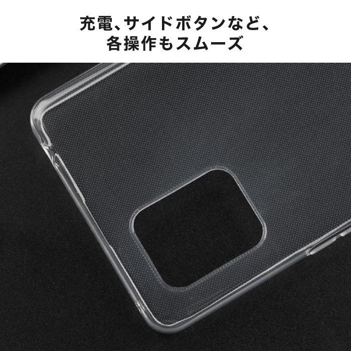 AQUOS zero6 ケース SHG04 zero 6 アクオス 透明 クリア TPU カバー ゼロ6 スマホケース クリアケース 無地 シンプル au softbank ソフトバンク｜cincshop｜06