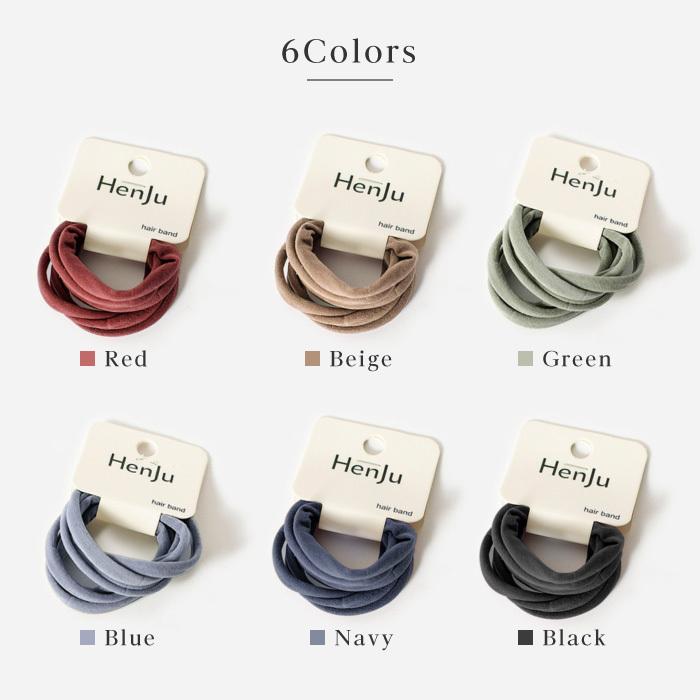 ヘアゴム セット 大人っぽい ヘアアクセサリー くすみカラー ジャージ
