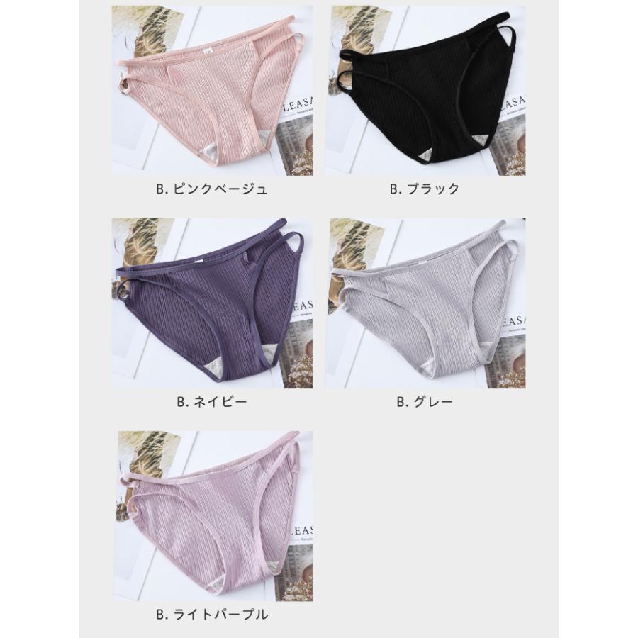 ショーツ レディース紐パン 紐ショーツ ヒモパン パンツ パンティー