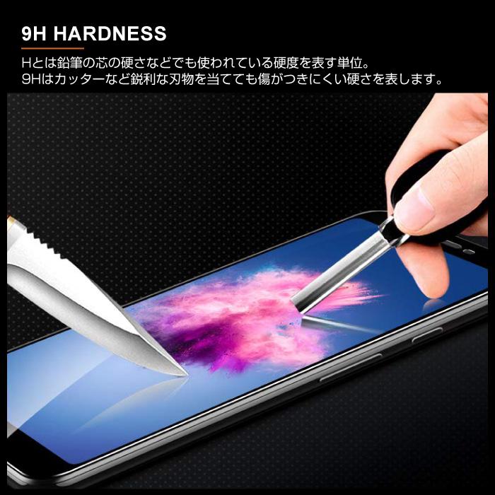 AQUOS sense6 sense6s ケース SH-54B SHG07 アクオスセンス6 液晶保護