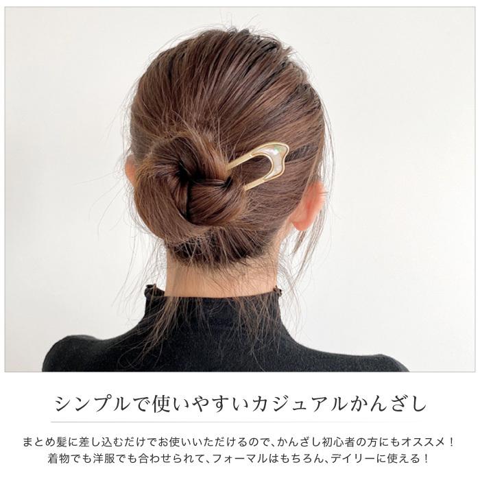 【のても】コットマルーフ　かんざし かんざし カジュアル 普段使い マーブル コーム ヘアコーム 一本挿し