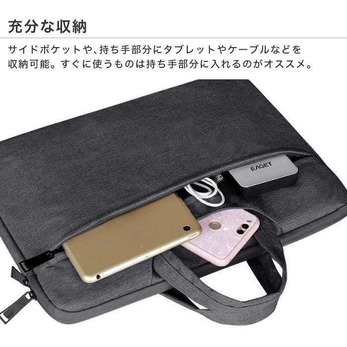 ノートパソコン ケース 13.6インチ 12 13.3インチ ノートパソコン