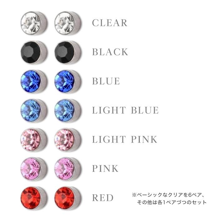 マグネットピアス ノンホールピアス マグピ 12セット クリア ブラック