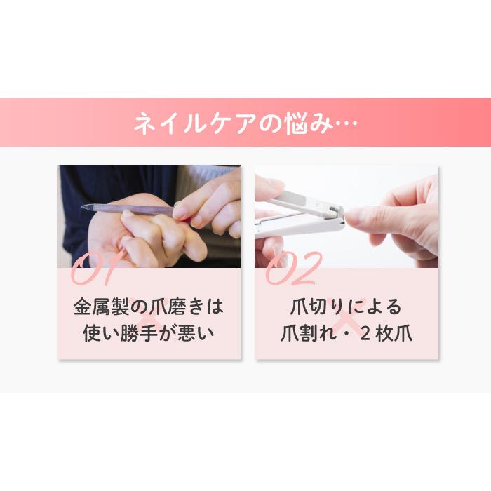 爪やすり ガラス 赤ちゃん 高級 ベビー 両面タイプ ガラス爪やすり ガラスヤスリ 爪割れ 欠け爪 爪ケア ネイルケア ソフトケース付 男女兼用 Cinc Shop Paypayモール店 通販 Paypayモール