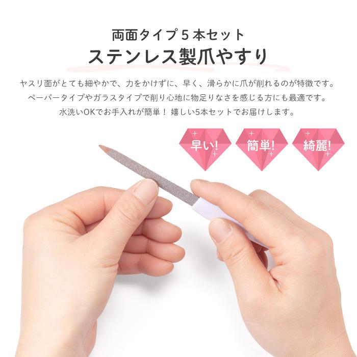 爪やすり ステンレス 赤ちゃん ベビー 両面タイプ ステンレス爪やすり ステンレス爪切り 爪割れ 欠け爪 爪ケア Cinc Shop Paypayモール店 通販 Paypayモール