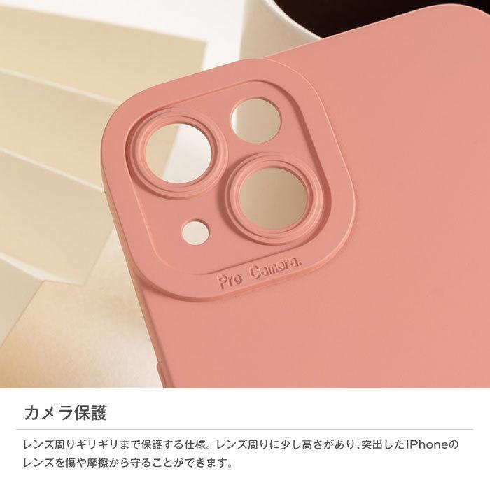 iPhone17 ケース カメラ保護 カメラカバー iPhone16 iPhone15 iPhone14