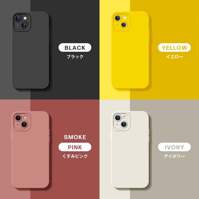 iPhone17 ケース カメラ保護 カメラカバー iPhone16 iPhone15 iPhone14