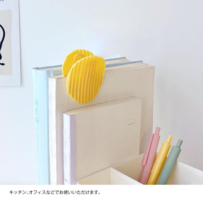 クリップ キッチンクリップ シーリングクリップ 2個セット クリエイティブ 面白い おもしろグッズ 食品シーリングクリップ収納ジャガイモ チップス ポテト | ブランド登録なし | 03