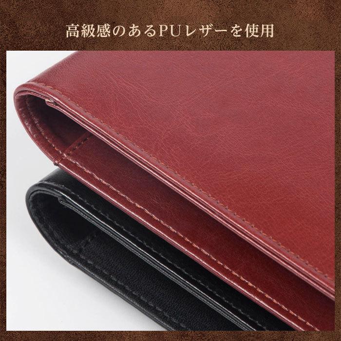 バインダー A4 クリップボード ビジネス おしゃれ 革 レザー 調 高級感