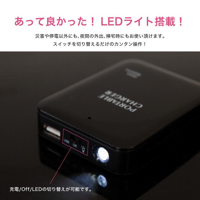 専用出品【新品大容量バッテリー】iPhoneSE スペースグレイ 128GB 新品大容量バッテリー】iPhoneSE スペースグレイ 64GB SIMフリー