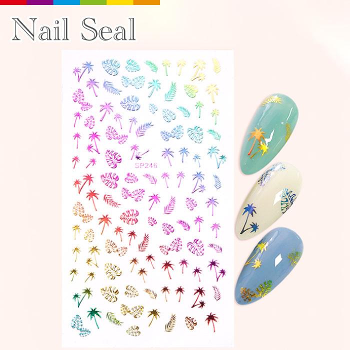 安心と信頼 ネイルシール ネイルステッカー ネイル 貼るだけシール 貼るだけネイルシール デコレーション デコ デコシール ボタニカル リーフ柄 モンステラ ヤシ Riosmauricio Com