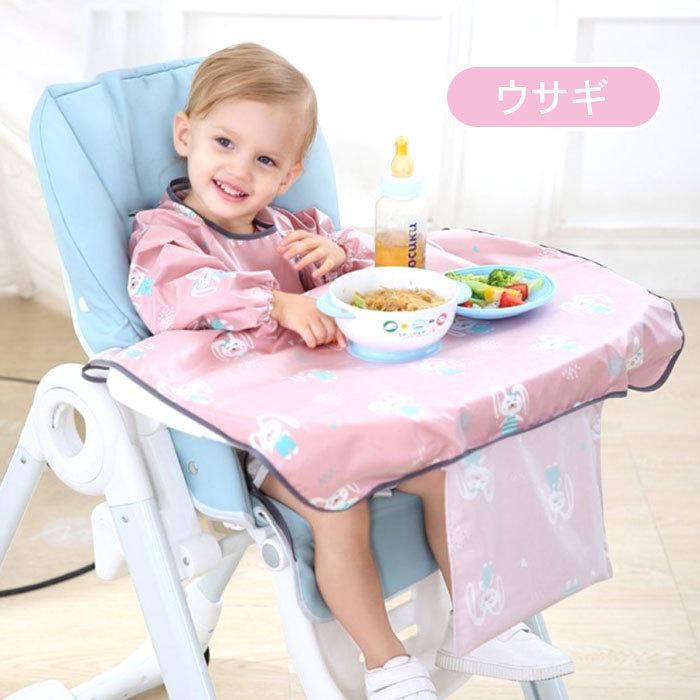 スタイ お食事エプロン ロング テーブルクロス一体型 子供エプロン こどもエプロン 長袖 食べこぼし 防水 ベビーエプロン 赤ちゃん 動物 子供用 幼児 ベビー用品｜cincshop｜12