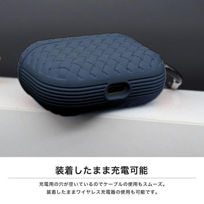 AirPods Pro ケース シリコン カラビナ付き 耐衝撃 エアポッド カバー