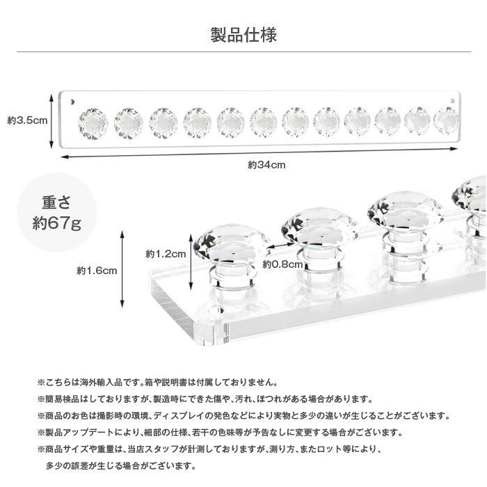 壁掛け 収納 アクセサリー 壁 穴開けない かわいい 粘着フック クリア