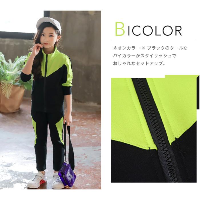 子供服 セットアップ ジャージ 女の子 韓国 蛍光色 上下 2点 子供服 セットアップ ジャージ 女の子 韓国 蛍光色 上下 2点
