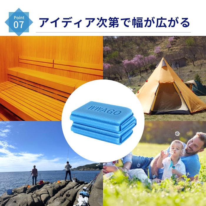 サウナマット 折り畳み マット サウナ 畳める レジャーシート サウナマット 折り畳み マット サウナ 畳める レジャーシート
