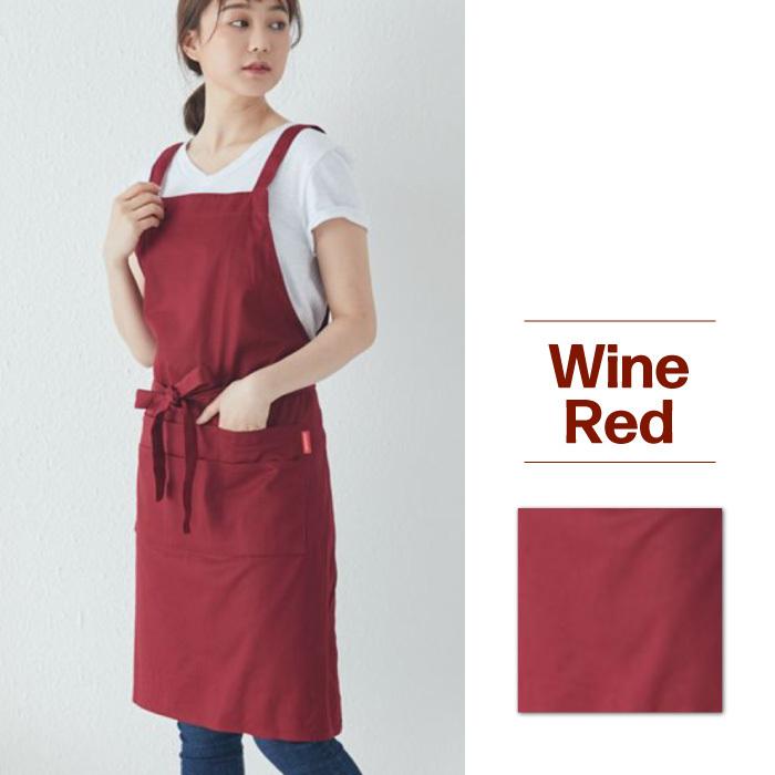 エプロン 無地 サロン カフェ H型 シンプル 男女兼用 おしゃれ