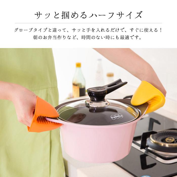 ミトン 耐熱 シリコン キッチン 鍋つかみ かわいい おしゃれ 両手