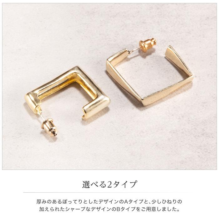 ピアス イヤリング フープピアス フープイヤリング フープ スクエア