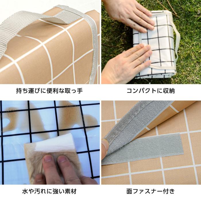 レジャーシート 厚手 防水 大きい 200x200cm 大判 おしゃれ レジャーシート 厚手 防水 大きい 200x200cm 大判 おしゃれ