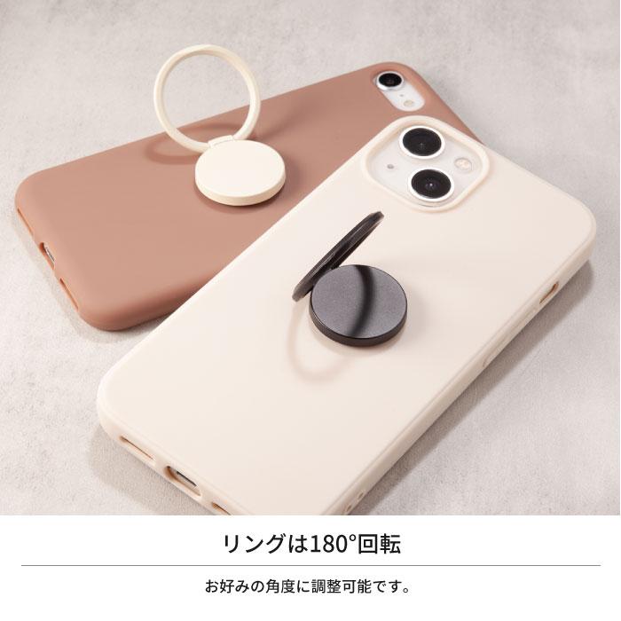 iPhone14 ケース iPhone13 iPhone SE 第三世代 第二世代 iPhone14 ケース iPhone13 iPhone SE 第三世代 第二世代