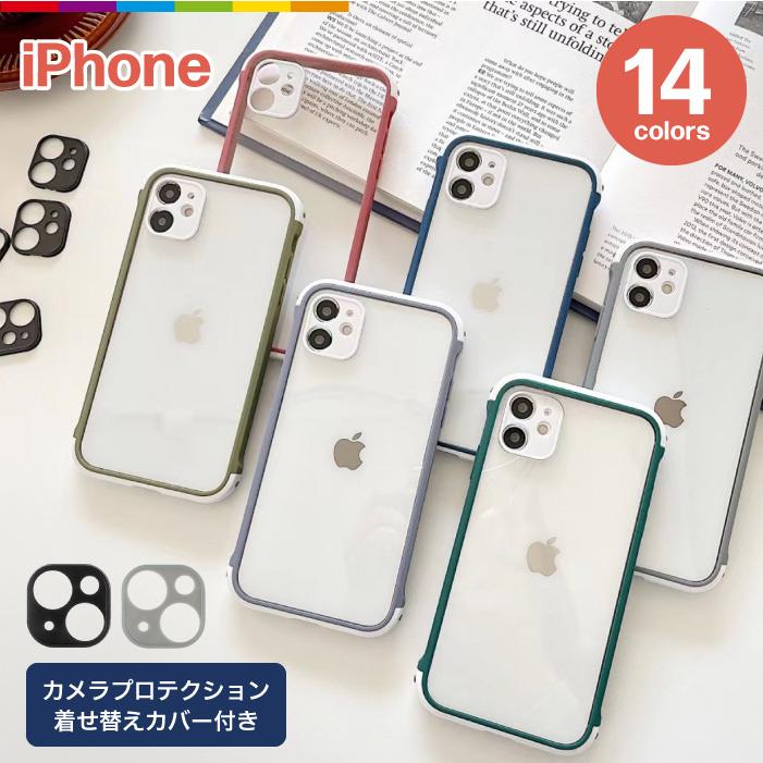 iPhone14 スマホケース iPhone13 iPhone12 iPhone11 iPhone iPhone14 スマホケース iPhone13 iPhone12 iPhone11 iPhone