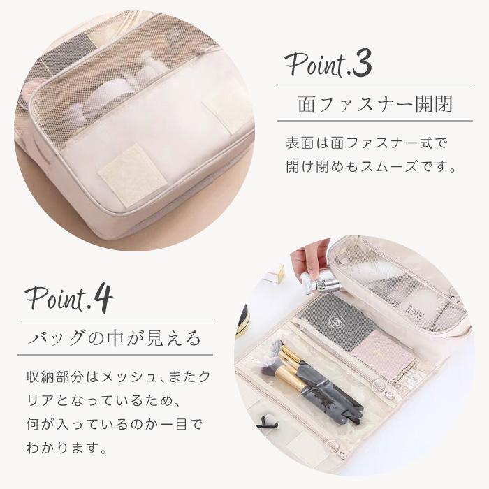 ⭐︎トラベルポーチ 旅行 収納 吊り下げポーチ 4段 ベージュ XL ⭐︎トラベルポーチ 旅行 収納 吊り下げポーチ 4段 ベージュ XL