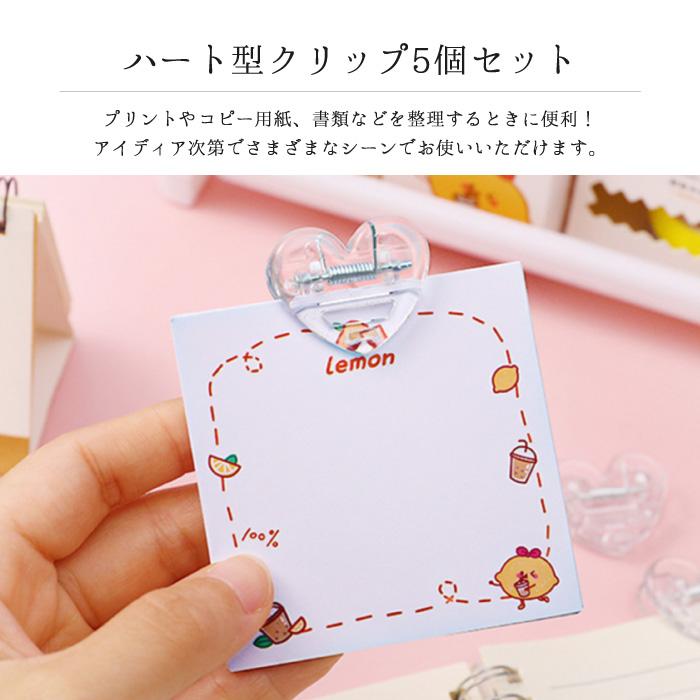 【最終お値下げ】POTETE ハートクリップ　5th コフレ 最終お値下げ】POTETE ハートクリップ 5th コフレ POTETE 5周年