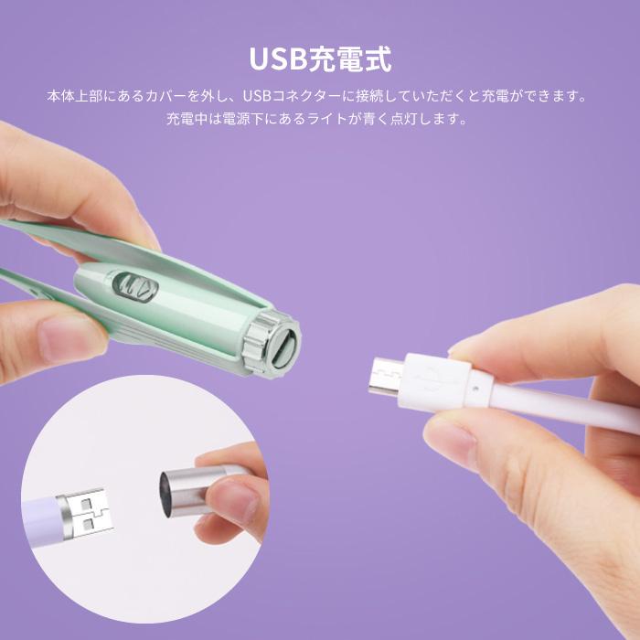 耳かき ライト LED USB 充電式 子ども 耳掻き ピンセット 光る ケース付き シリコン プラスチック 光るピンセット 耳かきセット｜cincshop｜07