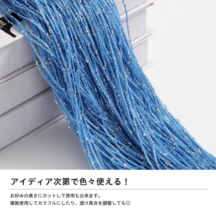 紐のれん 暖簾 紐 ストリングカーテン コードスクリーン 幅100cm 紐のれん 暖簾 紐 ストリングカーテン コードスクリーン 幅100cm