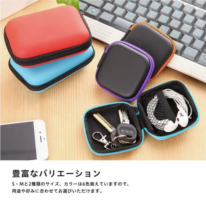 ガジェットポーチ ポーチ 小物入れ おしゃれ トラベルポーチ