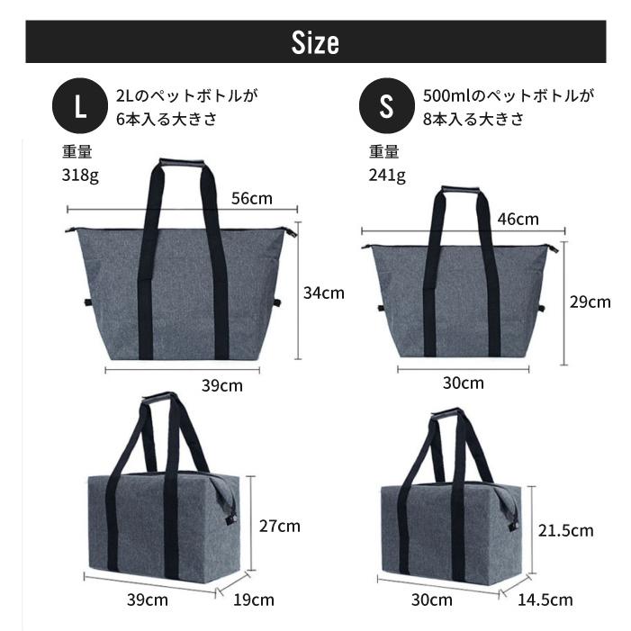 保冷バッグ バッグ 保冷 保温 大容量 保冷保温 2way 10L 20L 保冷バッグ バッグ 保冷 保温 大容量 保冷保温 2way 10L 20L