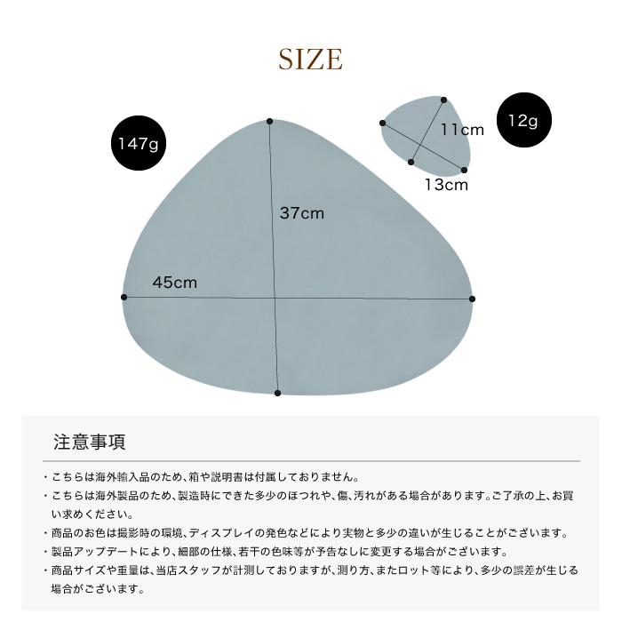 ランチョンマット コースター セット PU 4枚セット モダン フェイク