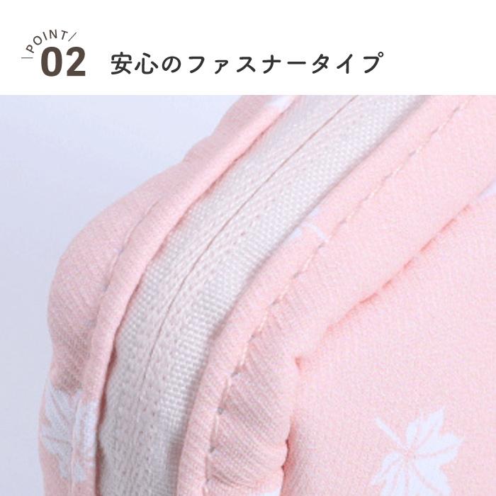 サニタリーポーチ サニタリーケース 生理用品 衛生用品 ナプキン