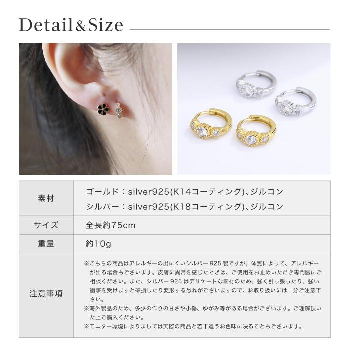 K14 金 シンプル フープピアス k14 14金 ホワイトゴールド シンプル