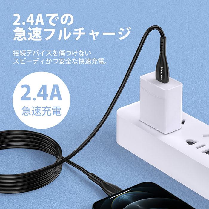 iPhone ケーブル 充電ケーブル iPhone14 1m コード 充電器 急速充電