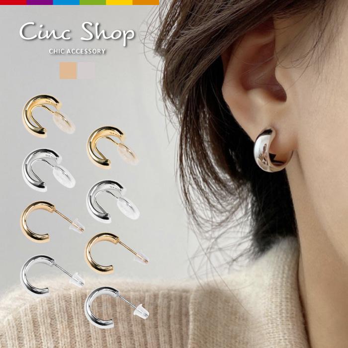ピアス フープピアス フープ イヤリング ピアス見え ニッケルフリー